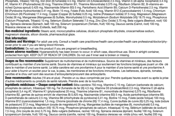 CA_Supplements_-_NR-1